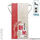 ɳդ ե 5kg  100祻å KH-0591  ۤ餫