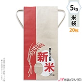 ɳդ ե 5kg  20祻å KH-0591  ۤ餫