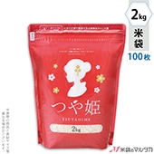   󥰥å Ĥɱ ֺ餯 2kg 100祻å TI-0045