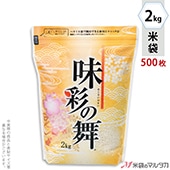   󥰥å ̣̤ 2kg 1(500) TI-0046