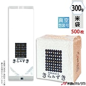  ޥå  컺ߤ 300g 1(500) VGN-464