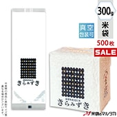 �㥭���ڡ����б��� ���� �������ޥ����å� ��� ���컺����ߤ��� 300g�� 1������(500����) VGN-464