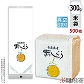 ���׵��ġ����� �������ޥ����å� ��� �Ŀ��� �ޤä����� 300g�� 1������(500����) VGN-462 �ʹ�����˾�ξ��Ϥ��䤤��碌����������