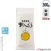 ���׵��ġ����� �����羸Ž�� ʿ�� ��� �Ŀ��� �ޤä����� 300g�� 1������(500����) VTN-430 �ʹ�����˾�ξ��Ϥ��䤤��碌����������