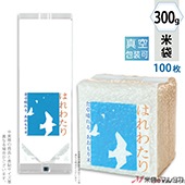 ׵ġ ޥå  Ŀ Ϥ錄  300g 100祻å VGN-463 ʹ˾ξϤ䤤碌