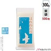 ׵ġ 羸Ž ʿ  Ŀ Ϥ錄  300g 1(500) VTN-431 ʹ˾ξϤ䤤碌