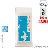 ���׵��ġۡ㥭���ڡ����б��� ���� �����羸Ž�� ʿ�� ��� �Ŀ��� �Ϥ�錄�� ���� 300g�� 1������(500����) VTN-431 �ʹ�����˾�ξ��Ϥ��䤤��碌����������