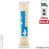 ���׵��ġۡ㥭���ڡ����б��� ���� ��� �ץ������� �Ŀ��� �Ϥ�錄�� ���� 300g�� 1������(500����) N-07125 �ʹ�����˾�ξ��Ϥ��䤤��碌����������