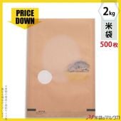 㡪ǥȡ  ե ե֥쥹 2kg 1(500) MCL-240