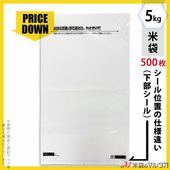 �㡪�ǥ���������ȡ��� ���� ���åȥݥ�ST �ʥ��ȥåѡ��ա�����ޥ������ɥå� 5kg�� 1������(500����) PH-1000 �ڥ�������ֻ��Ͱ㤤��