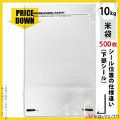 �㡪�ǥ���������ȡ��� ���� ���åȥݥ�ST �ʥ��ȥåѡ��ա�����ޥ������ɥå� 10kg�� 1������(500����) PH-1000�ڥ�������ֻ��Ͱ㤤��