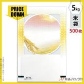 �㡪�ǥ���������ȡ������� ��ߡ��ե�֥쥹��5kg�� 1������(500����)