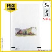 �㡪�ǥ���������ȡ������� ��ζ�»桡�ե�֥쥹��5kg�� 1������(500����)