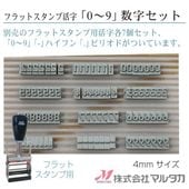 Ϣ³������ �ե�åȥ�������ѡڳ����YC-4�ʿ��� ¾�ˡ� ���� 600005-02