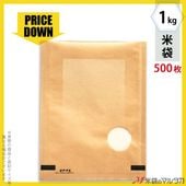 �㡪�ͥåȸ�����ʡ������� ����եȡ��ե�֥쥹��1kg�� 1������(500����)