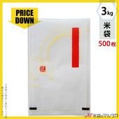 �㡪�ͥåȸ�����ʡ������� ��ζ�»桡�ե�֥쥹��3kg�� 1������(500����)