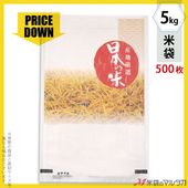 �㡪�ͥåȸ�����ʡ������� ��ζ�»桡�ե�֥쥹��5kg�� 1������(500����)