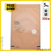 �㡪�ͥåȸ�����ʡ������� ����եȡ��ե�֥쥹��5kg�� 1������(500����)