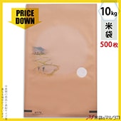 �㡪�ͥåȸ�����ʡ������� ����եȡ��ե�֥쥹��10kg�� 1������(500����)
