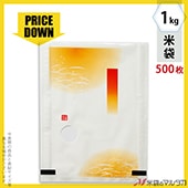 �㡪�ͥåȸ�����ʡ������� ��ߡ��ե�֥쥹��1kg�� 1������(500����)