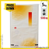 �㡪�ͥåȸ�����ʡ������� ��ߡ��ե�֥쥹��5kg�� 1������(500����)