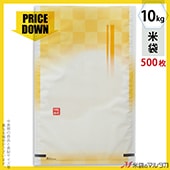 �㡪�ͥåȸ�����ʡ������� �ݥ�ݥꡡ�ͥ��֥쥹��10kg�� 1������(500����)