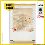 �㡪�ͥåȸ�����ʡ������� �ݥ�ݥꡡ�ͥ��֥쥹��5kg�� 1������(500����)