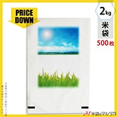 �㡪�ͥåȸ�����ʡ������� �ݥ�ݥꡡ�ͥ��֥쥹��2kg�� 1������(500����)