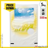 �㡪�ͥåȸ�����ʡ������� �ݥ�ݥꡡ�ͥ��֥쥹��5kg�� 1������(500����)