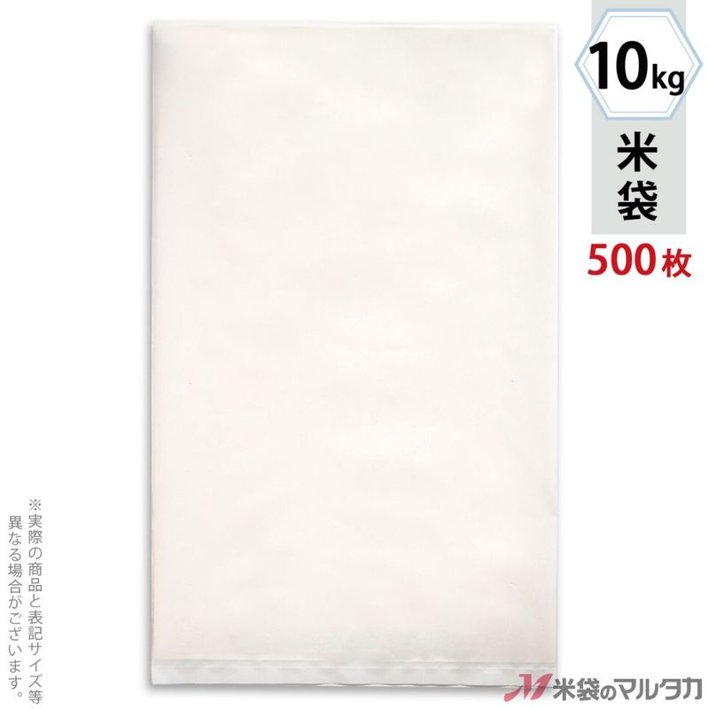 ���� �ݥ�̵�� (����) 10kg�� 1������(500����) RPD-300