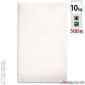 ���� �ݥ�̵�� (����) 10kg�� 1������(500����) RPD-300