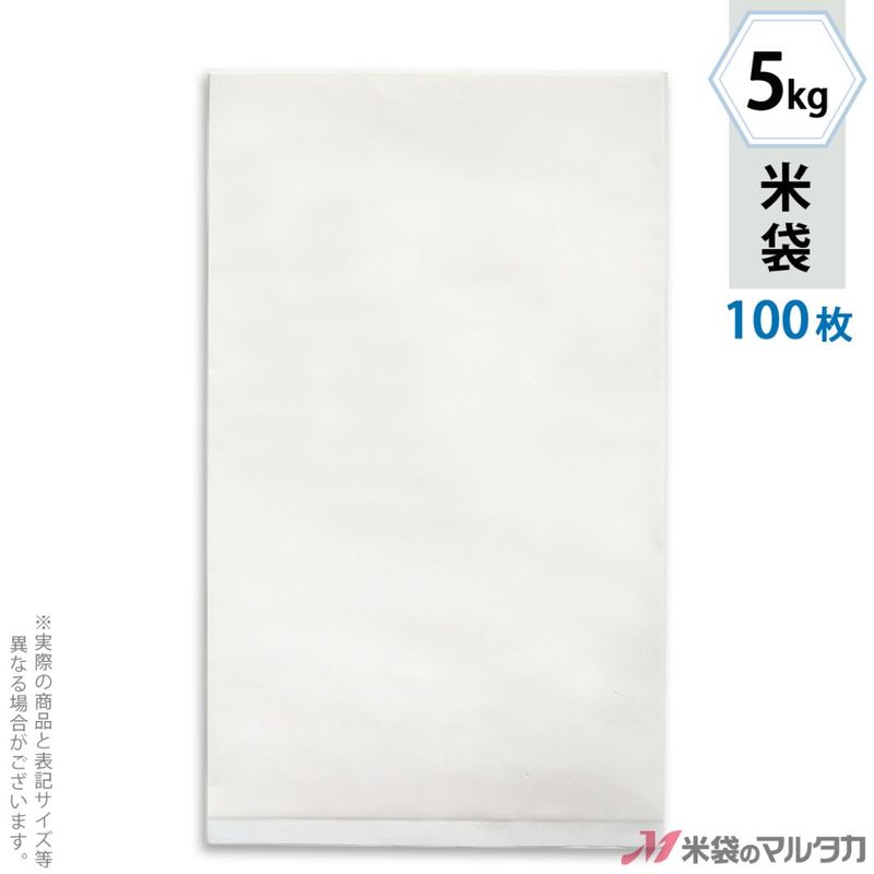 ���� �ݥ�̵�� (����) 5kg�� 100�祻�å� RPD-300