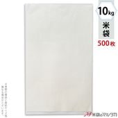 ���� �ݥ�̵�� (Ʃ��) 10kg�� 1������(500����) RPD-301