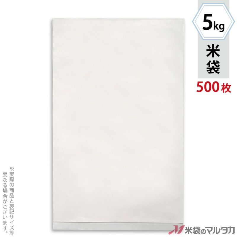���� �ݥ�̵�� (Ʃ��) 5kg�� 1������(500����) RPD-301