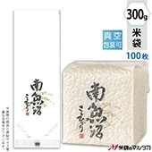 ���� �������ޥ����å� ��ζ�»� ����»������Ҥ��� �� 300g�� 100�祻�å� VGK-422