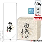 �㥭���ڡ����б��� ���� �������ޥ����å� ��ζ�»� ����»������Ҥ��� �� 300g�� 1������(500����) VGK-422