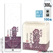 ���� �������ޥ����å� ��ζ�»� ���»������Ҥ��� ��ˤζˤ� 300g�� 100�祻�å� VGK-423