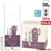 �㥭���ڡ����б��� ���� �������ޥ����å� ��ζ�»� ���»������Ҥ��� ��ˤζˤ� 300g�� 1������(500����) VGK-423