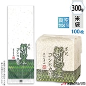 ���� �������ޥ����å� ��ζ�»� ���㻺�����Ҥ��� ��ˤζˤ� 300g�� 100�祻�å� VGK-424