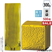 �㥭���ڡ����б��� ���� �������ޥ����å� �����̵�� �� 300g�� 1������(500����) VGA-300