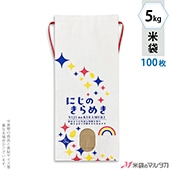 ���� ���� ɳ�դ� �򥯥�ե� 5kg�� �ˤ��Τ���᤭ 100�祻�å� KH-0609 �ˤ��Τ���᤭ ¿��
