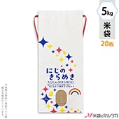 ���� ���� ɳ�դ� �򥯥�ե� 5kg�� �ˤ��Τ���᤭ 20�祻�å� KH-0609 �ˤ��Τ���᤭ ¿��