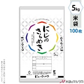 ���� �饤���ե���� �ޥ������ɥå� �ˤ��Τ���᤭ ������ 5kg�� 100�祻�å� PE-3109 �饤���ե�������� �饤���쥸������