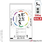 �㥭���ڡ����б��� ���� �饤���ե���� �ޥ������ɥå� �ˤ��Τ���᤭ ������ 5kg�� 1������(500����) PE-3109 �饤���ե�������� �饤���쥸������