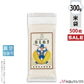 �㥭���ڡ����б��� ���� �����羸Ž�� ʿ�� ��� ������ �Ϥ��̤����Ϥ��̤�˷�� 300g�� 1������(500����) VTN-432