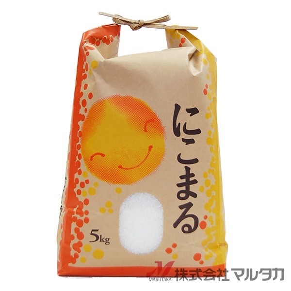 【新品未使用】クラフト米袋 5kg マチ付 350枚 l1qA7XdBatsJXb1-jWkv5LD3--