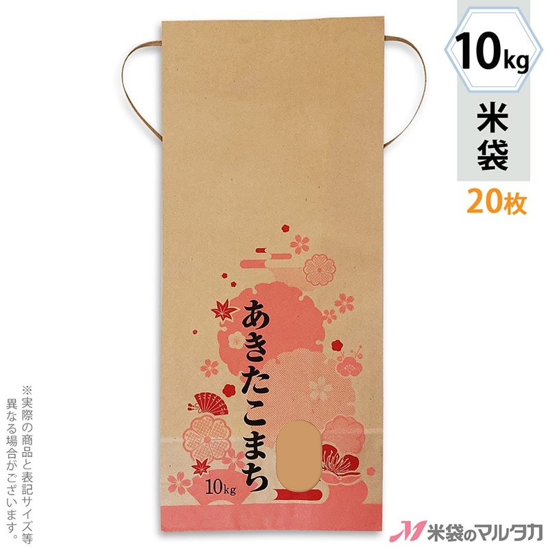 もんこさん専用　フルーツ16袋 楽天市場】アキヤマ コアラ学園 ミニゼリー 1袋（12個入／186g