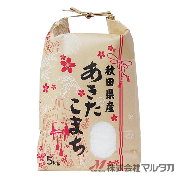 【新品未使用】クラフト米袋 5kg マチ付 350枚 無地紐付クラフト米袋5kg用（角底・窓あり） 新米シール付き