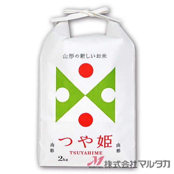 米袋 紙袋 紐付クラフト 山形産つや姫 -2 2kg用 20枚セット