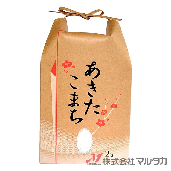 kapital紙袋 KAPITAL THUMBS UP BONE HAND ZIP WALLET [ K2503XG522